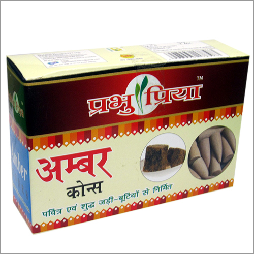 Amber Agarbatti Cone - 100% Natural Bamboo, Eco-Friendly Cone Shape | Easy to Clean, Anti-Odour, Perfect for Religious Settings