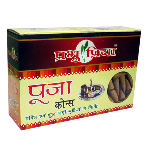 Pooja Agarbatti Cone - Musk Material, Biodegradable, Eco-Friendly | Soothing Aromatic Experience, Smoke Less, Positive Energy Enhancer