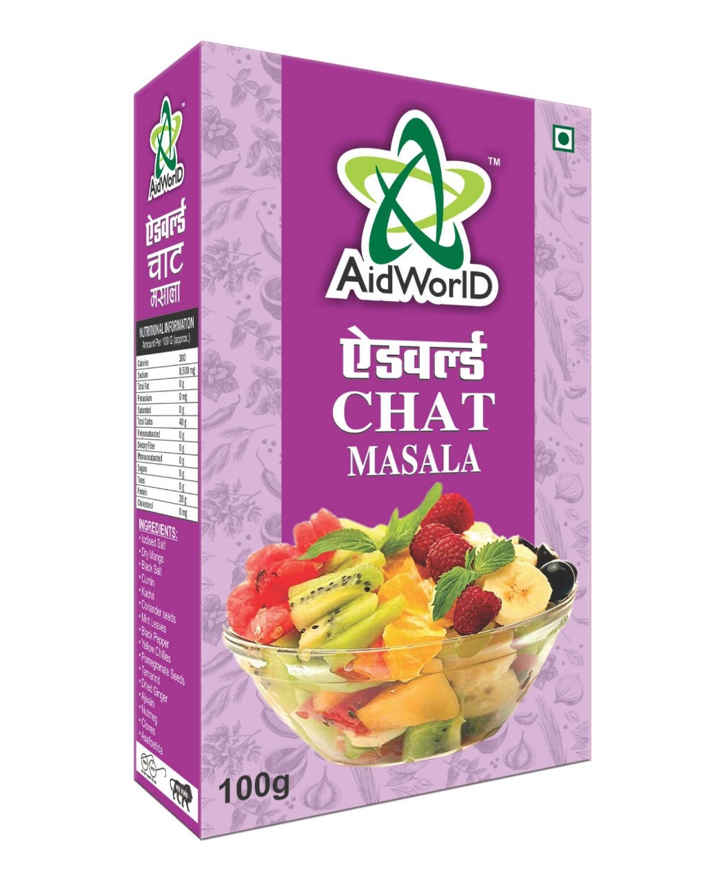 Chat Masala