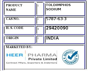 टोल्डिफॉस सोडियम