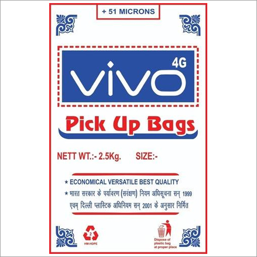 Vivo Pick Up Bag
