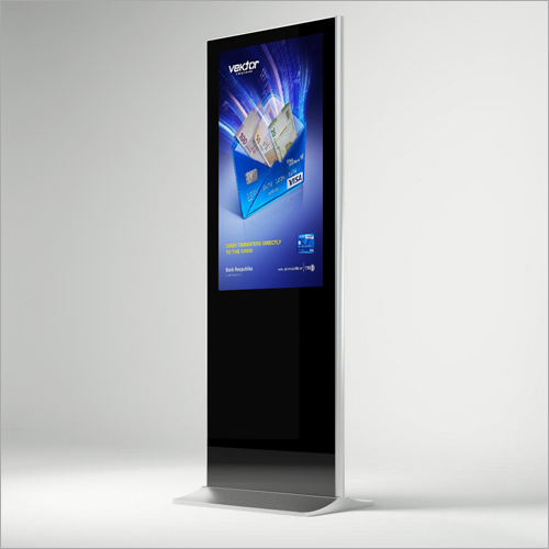 आउटडोर डिजिटल साइनेज