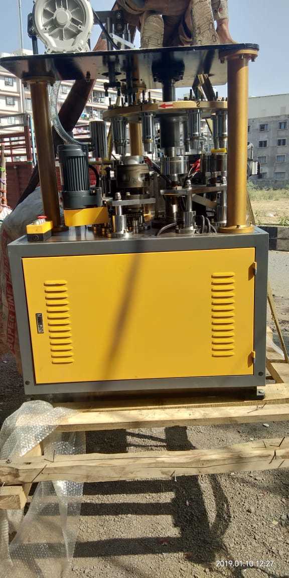Yellow High Speed Paper Cup Machine