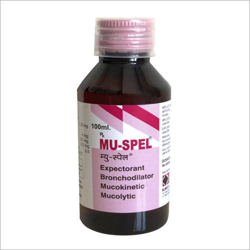 टेरबुटालीन सल्फेट, ब्रोमहेक्सिन, गाइफेनेसिन और मेन्थॉल एक्सपेक्टोरेंट