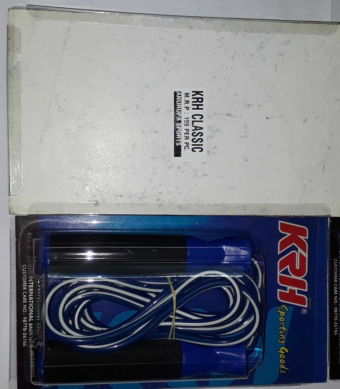 Skipping Rope
