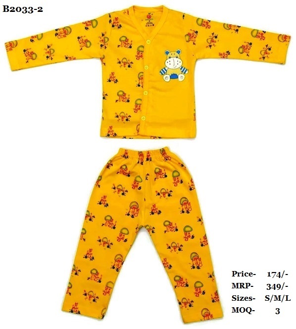 Boys Night Suit With Front Open - Cotton, Sizes [S, M, L] | Unisex, Ideal For Ages 0-3 Years, Soft And Comfortable Sleepwear