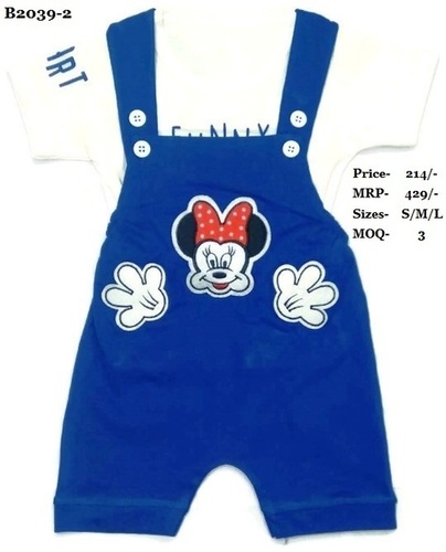 Dungaree - Cotton, Sizes S/M/L | Washable, Unisex, Ideal for Ages 0-3 Years