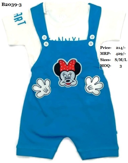 Dungaree - Cotton, Sizes S/m/l | Washable, Unisex, Ideal For Ages 0-3 Years