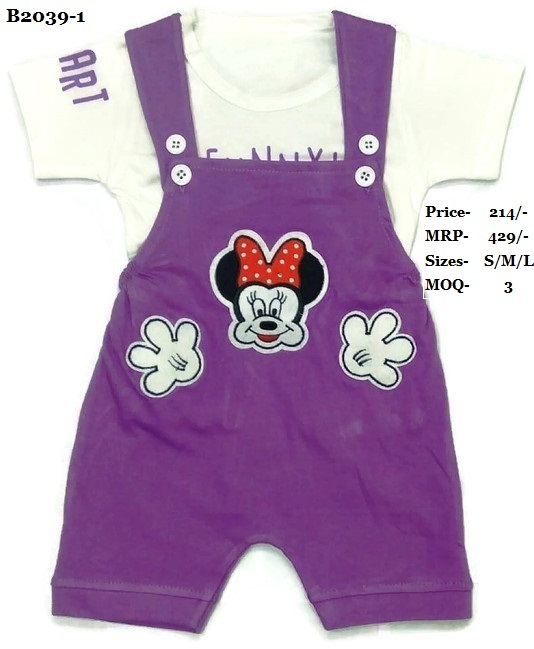 Dungaree - Cotton, Sizes S/m/l | Washable, Unisex, Ideal For Ages 0-3 Years