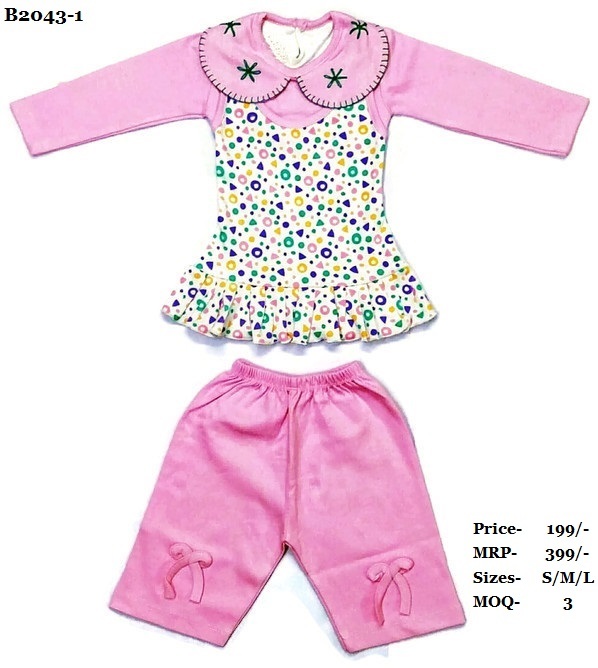 Printed Top & Bottom - Cotton | Trendy Design For Girls, Suitable For Ages 0-3 Yrs, Washable, Available In Sizes S, M, L For Summer Wear