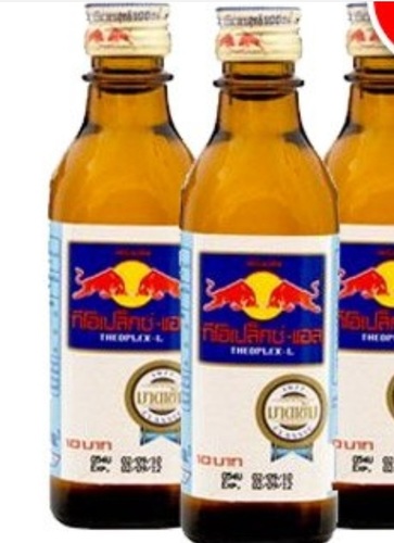 थियोप्लेक्स-एल 100 मि.ली