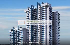 Avirahi Height