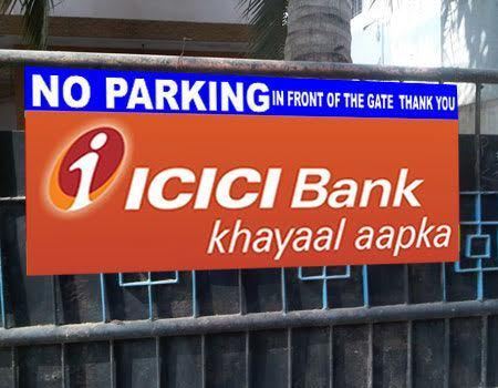 वाटरप्रूफ टिन बोर्ड