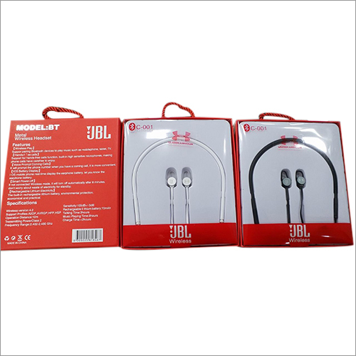 JBL ब्लूटूथ हेडफोन