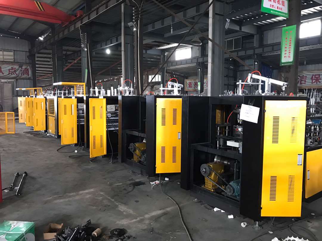 Automatic Paper Cup Machine Warranty: 1 Year