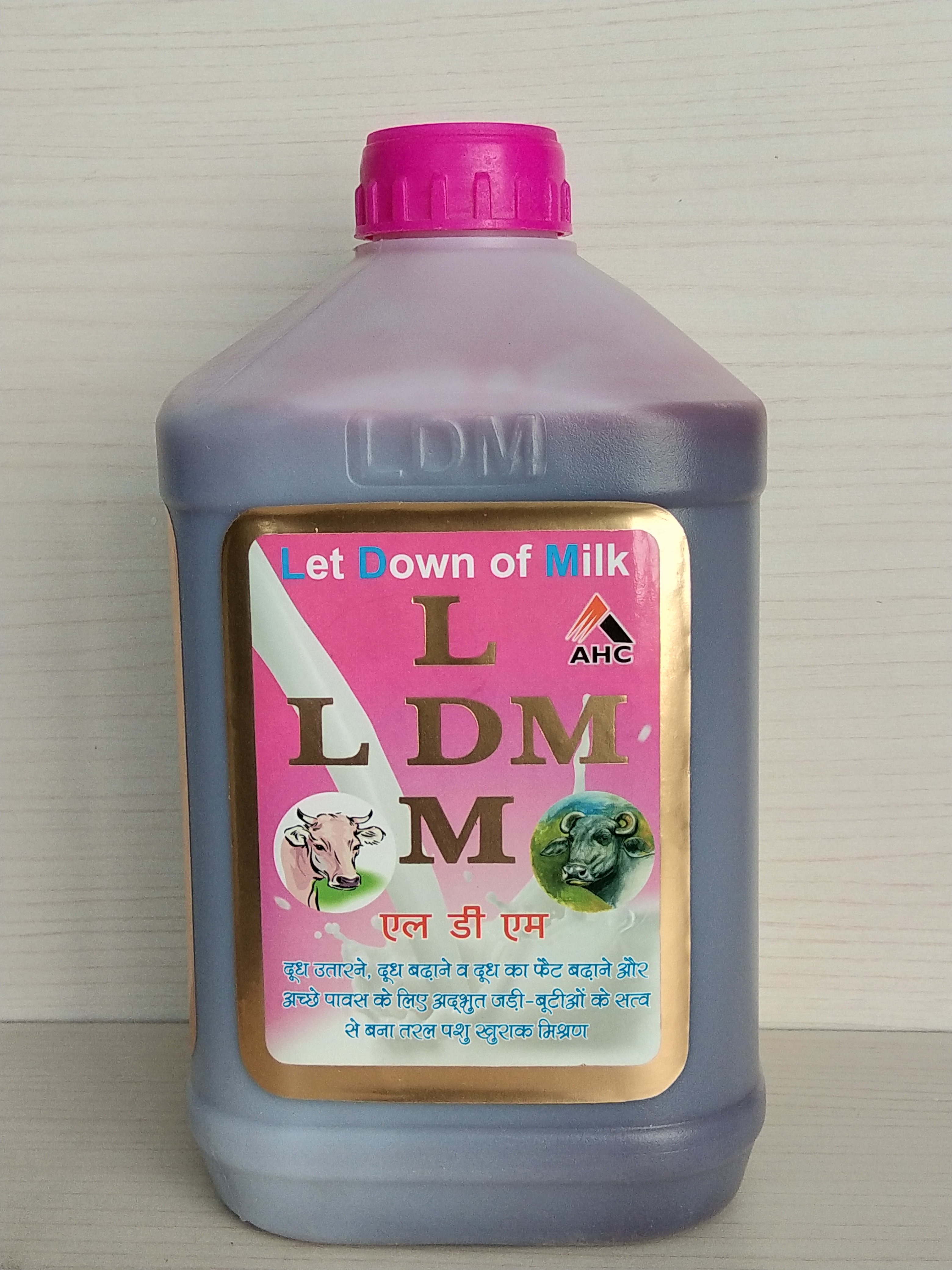 Ldm Application: Milk