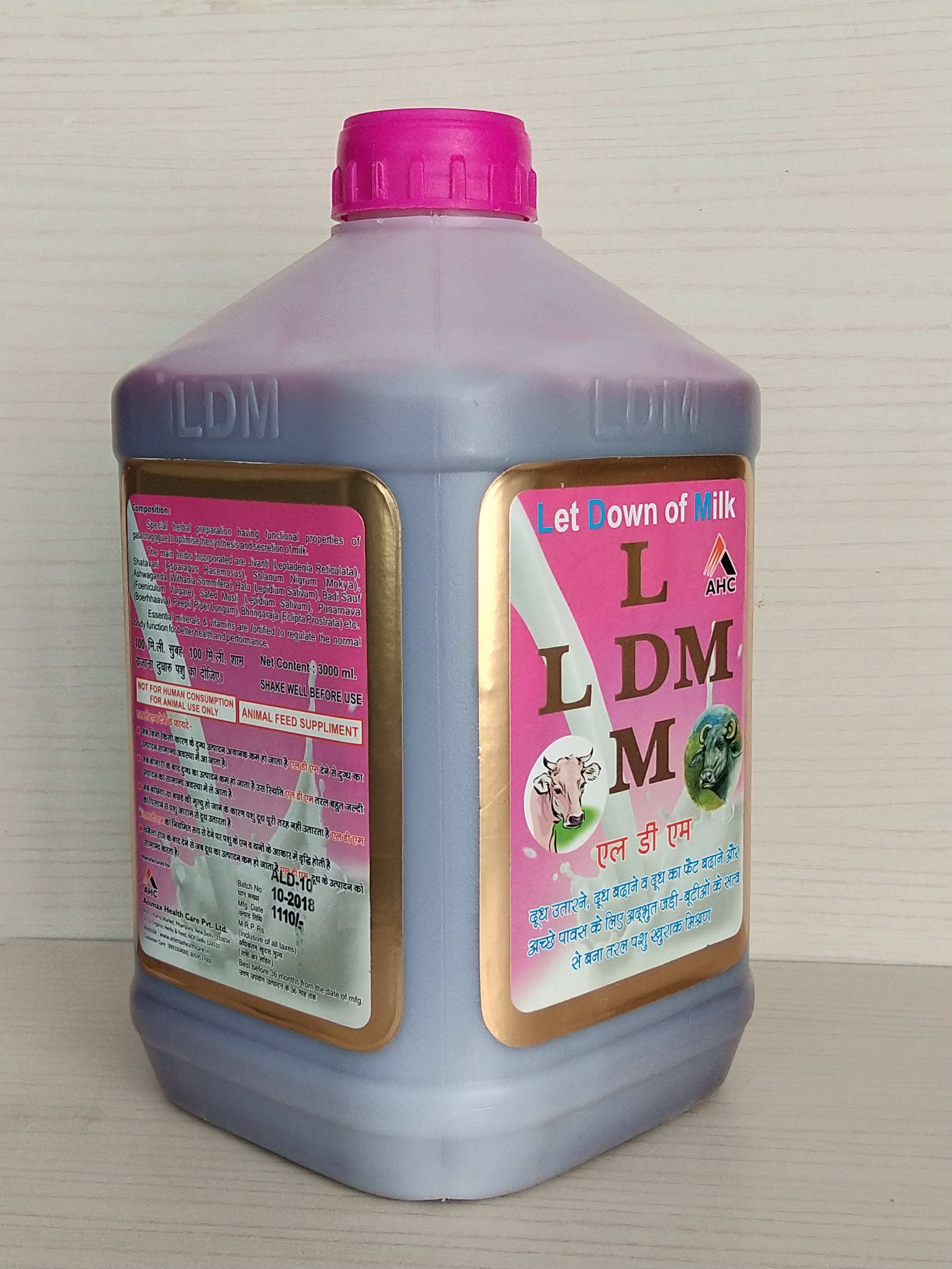 Ldm Application: Milk