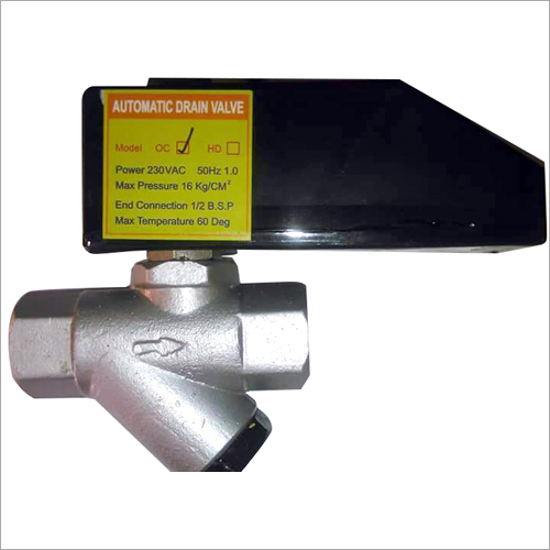 ऑटो नाली वाल्व