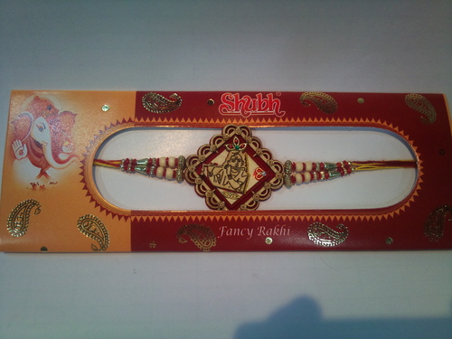 हाथ से बने राखी