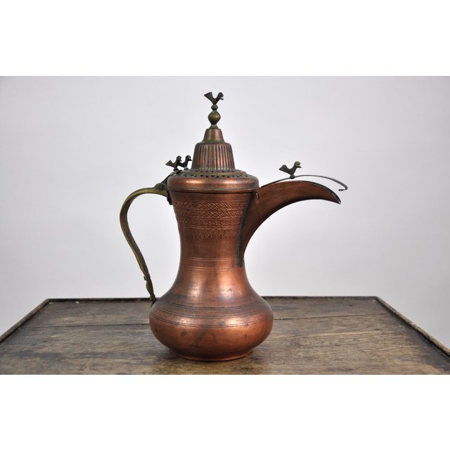 Gold Brass Dallah Tea