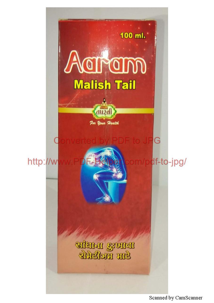 All Ayurvedic Oil