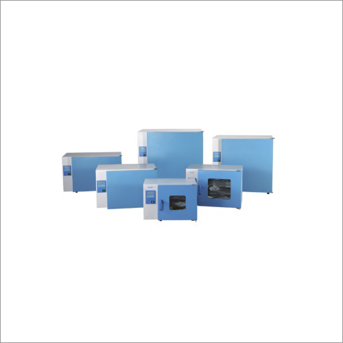 Heating Incubator