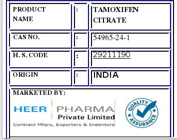 Tamoxifen citrate