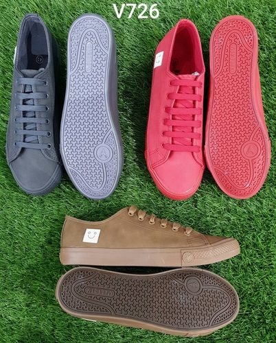 स्माइली कैनवास के जूते