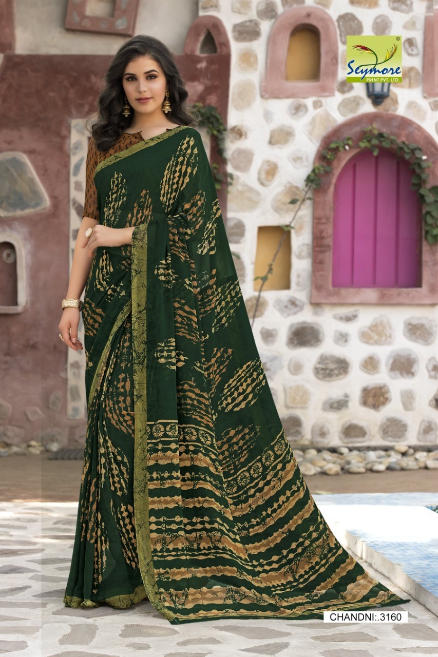 Brown Georgette Printed Saree