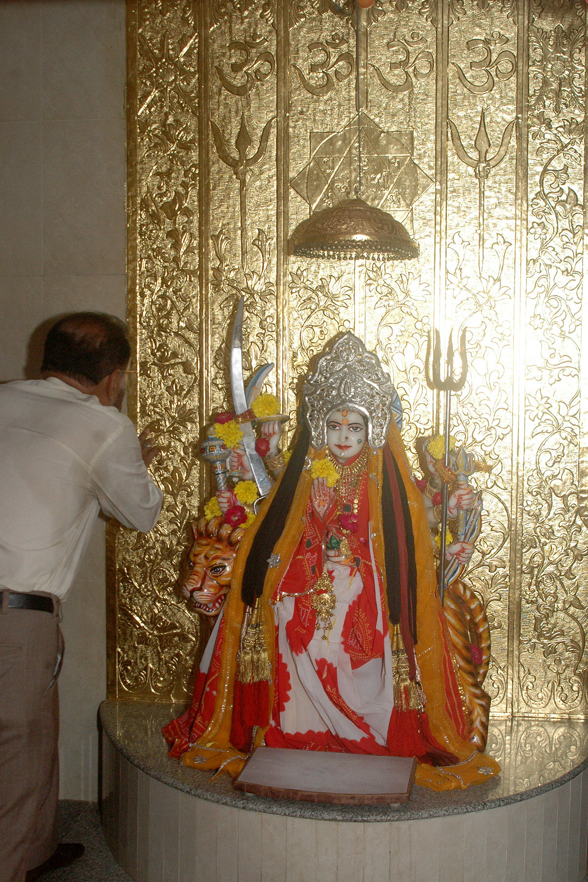 Gold Chhatra