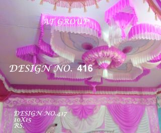 तम्बू की छत की सजावट