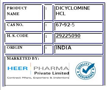 Dicyclomine hcl