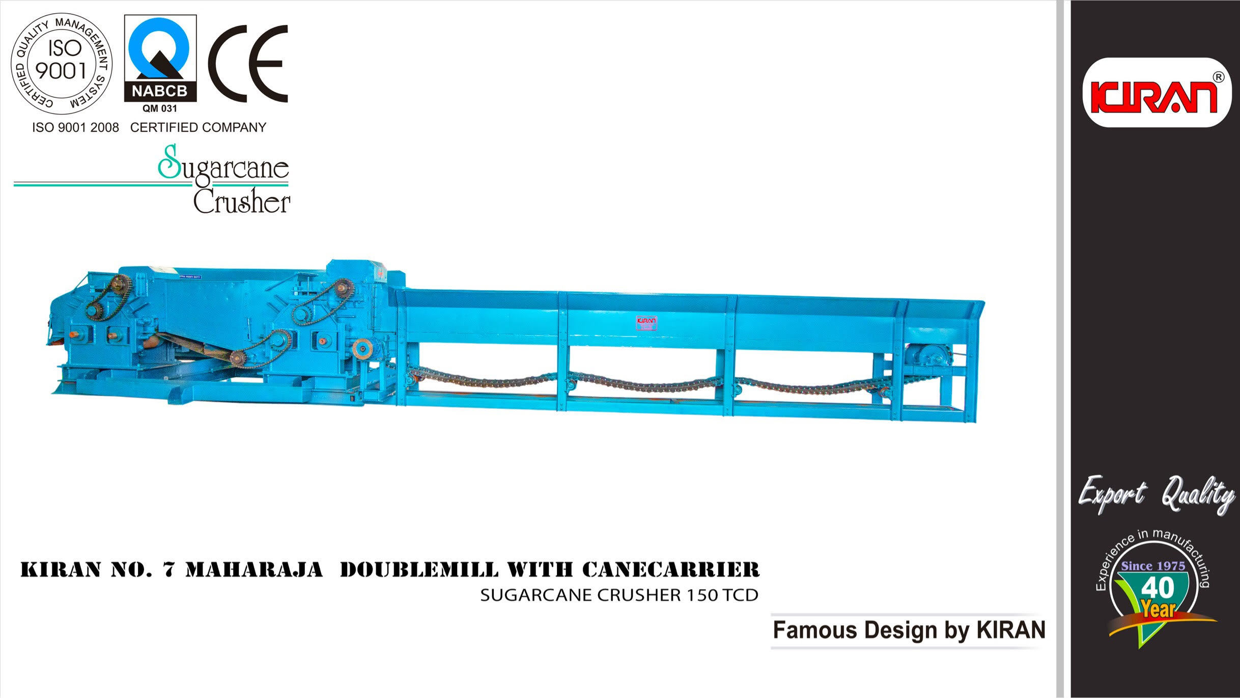 Doublemill Sugarcane Crusher - Color: Deep Blue