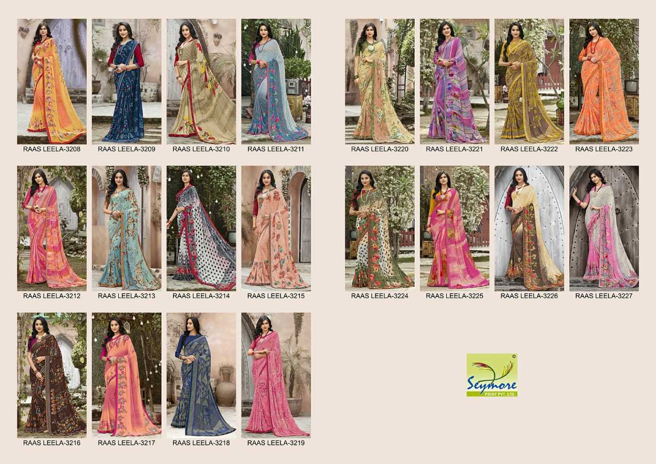 Pink Georgette Saree