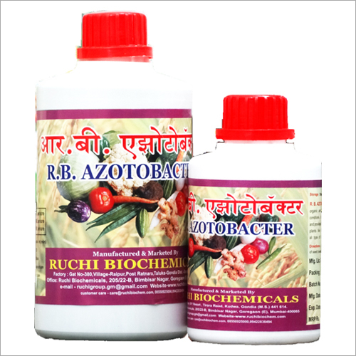 Azotobacter Bio Fertilizer