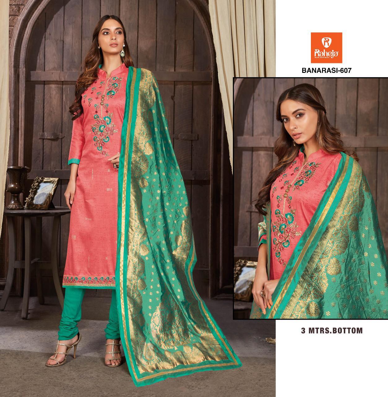 Multi Cotton Suits