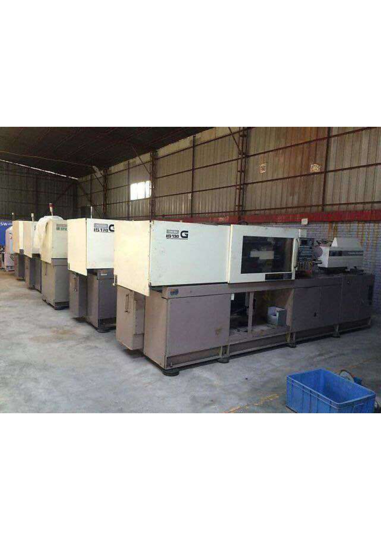Plastic Injection Moulding Machine
