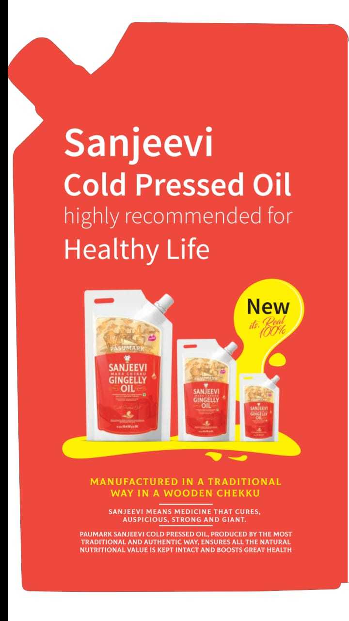 Sanjeevi Cold Pressed Sesame Oil (Mara Chekku Oil) 500ml Stand Up Pouch