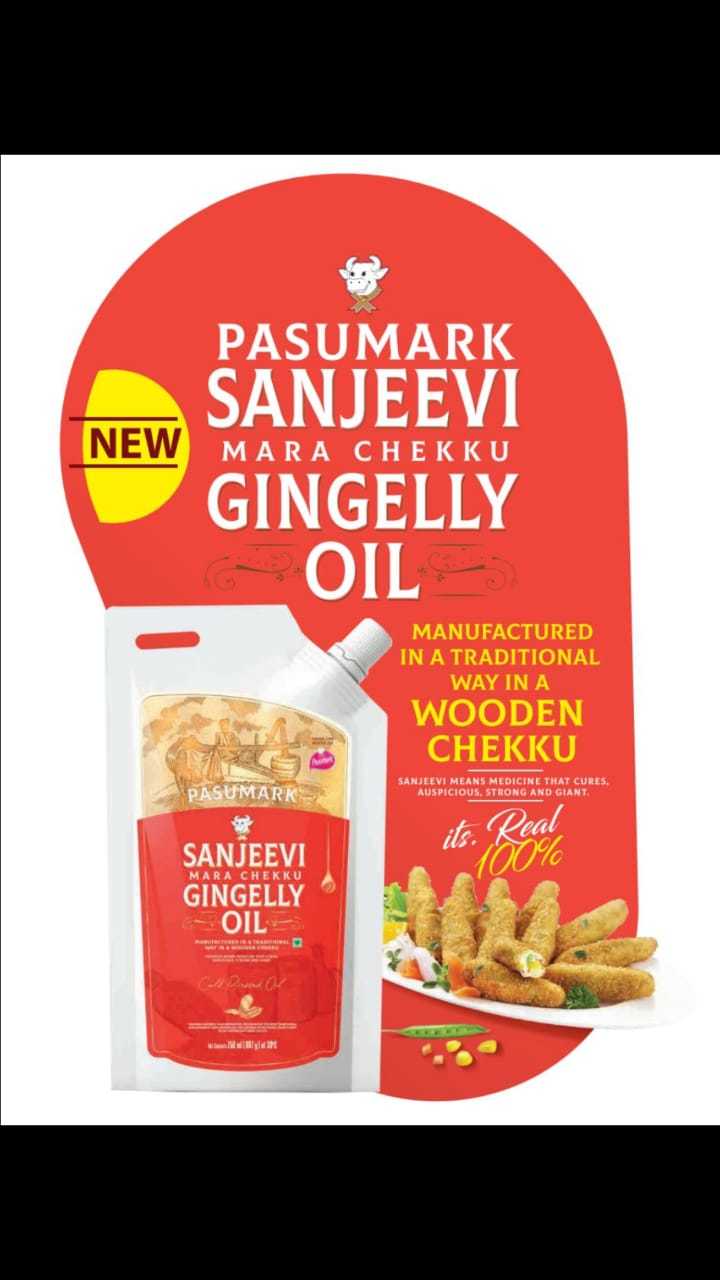 Sanjeevi Cold Pressed Sesame Oil (Mara Chekku Oil) 500ml Stand Up Pouch