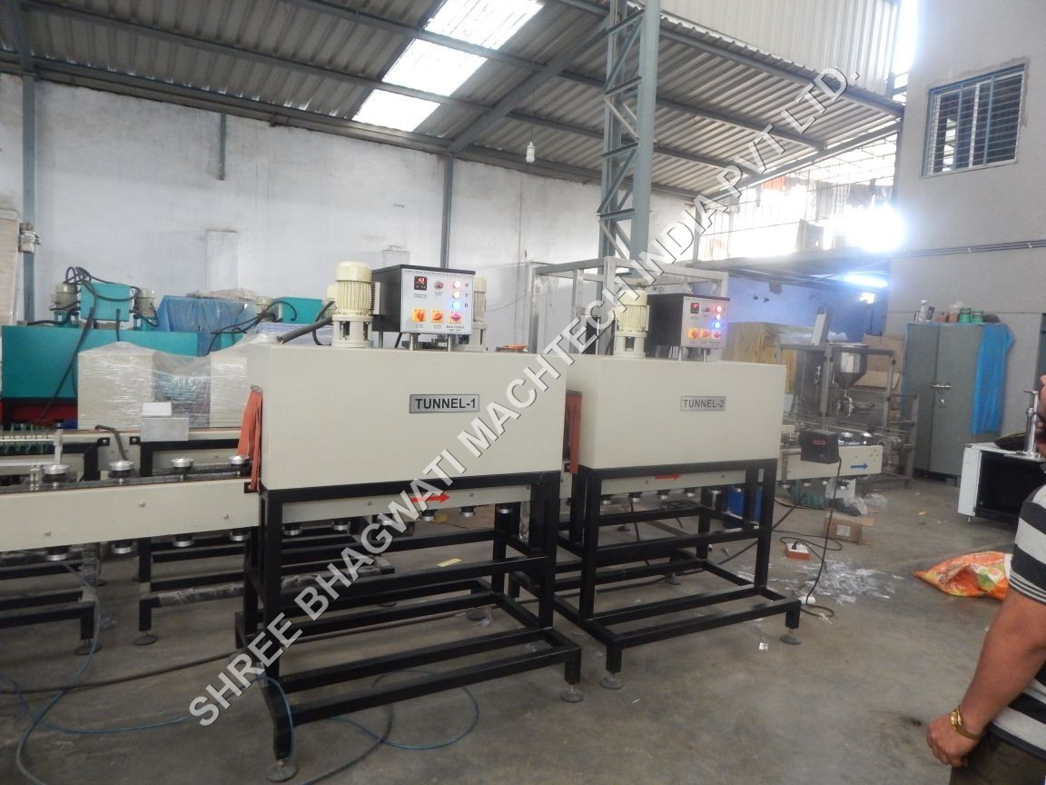 Shrink Tunnel - Automatic Grade: Automatic