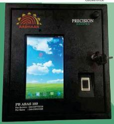 प्रिसीजन (PB ABAS -100) आधार सक्षम बायोमैट्रिक उपस्थिति प्रणाली