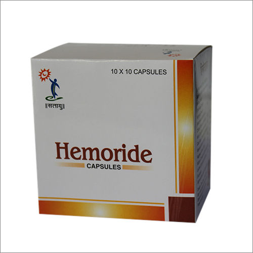 Hemoride Capsule