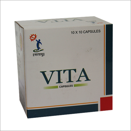 Vita Capsule
