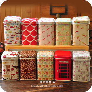 Spice Tin Box