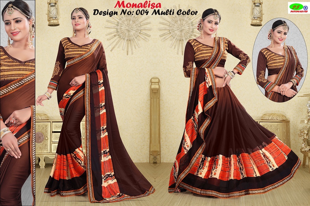 Grorgette Chiffon Saree - Fancy Poly Chiffon, 5.5 Mtr Length, Multi Colour, Lace Closure, Printed Pattern, 0.8 Mtr Blouse Included