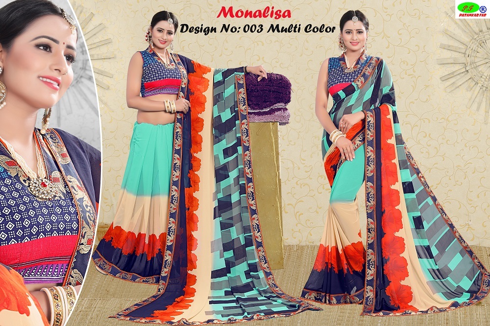 Grorgette Chiffon Saree - Fancy Poly Chiffon, 5.5 Mtr Length, Multi Colour, Lace Closure, Printed Pattern, 0.8 Mtr Blouse Included