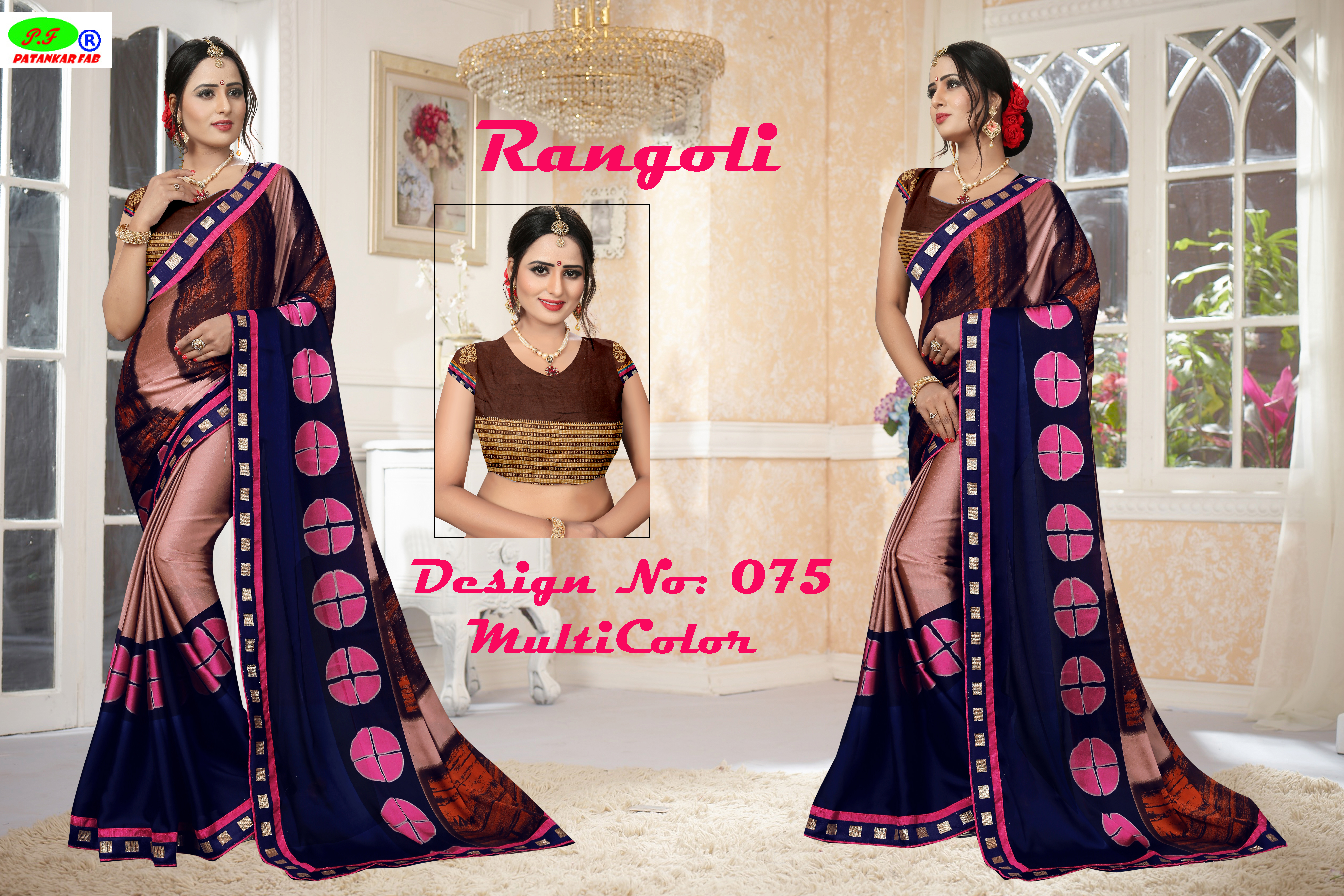 Multi Colour Rangoli Printed Saree