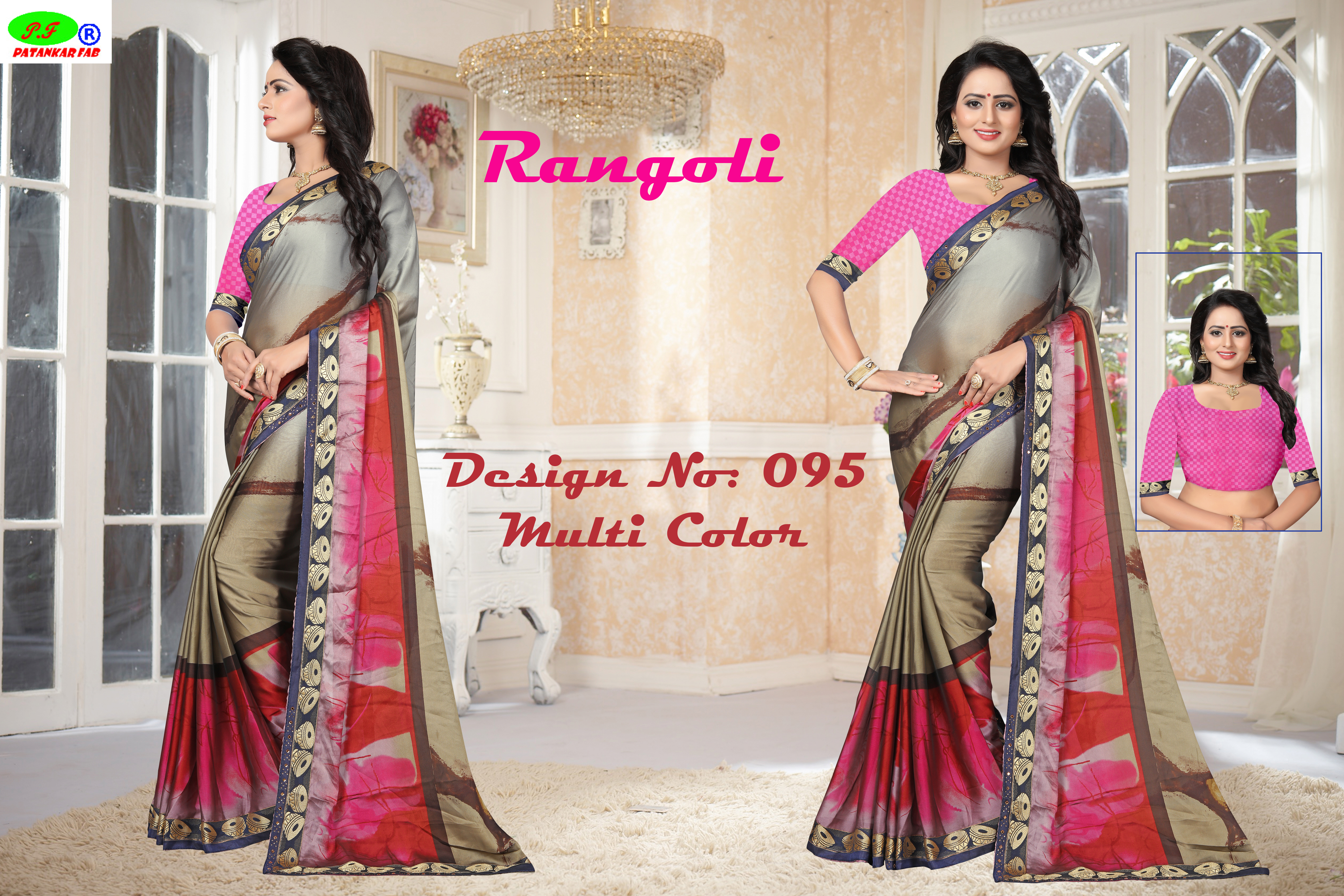Multi Colour Rangoli Printed Saree