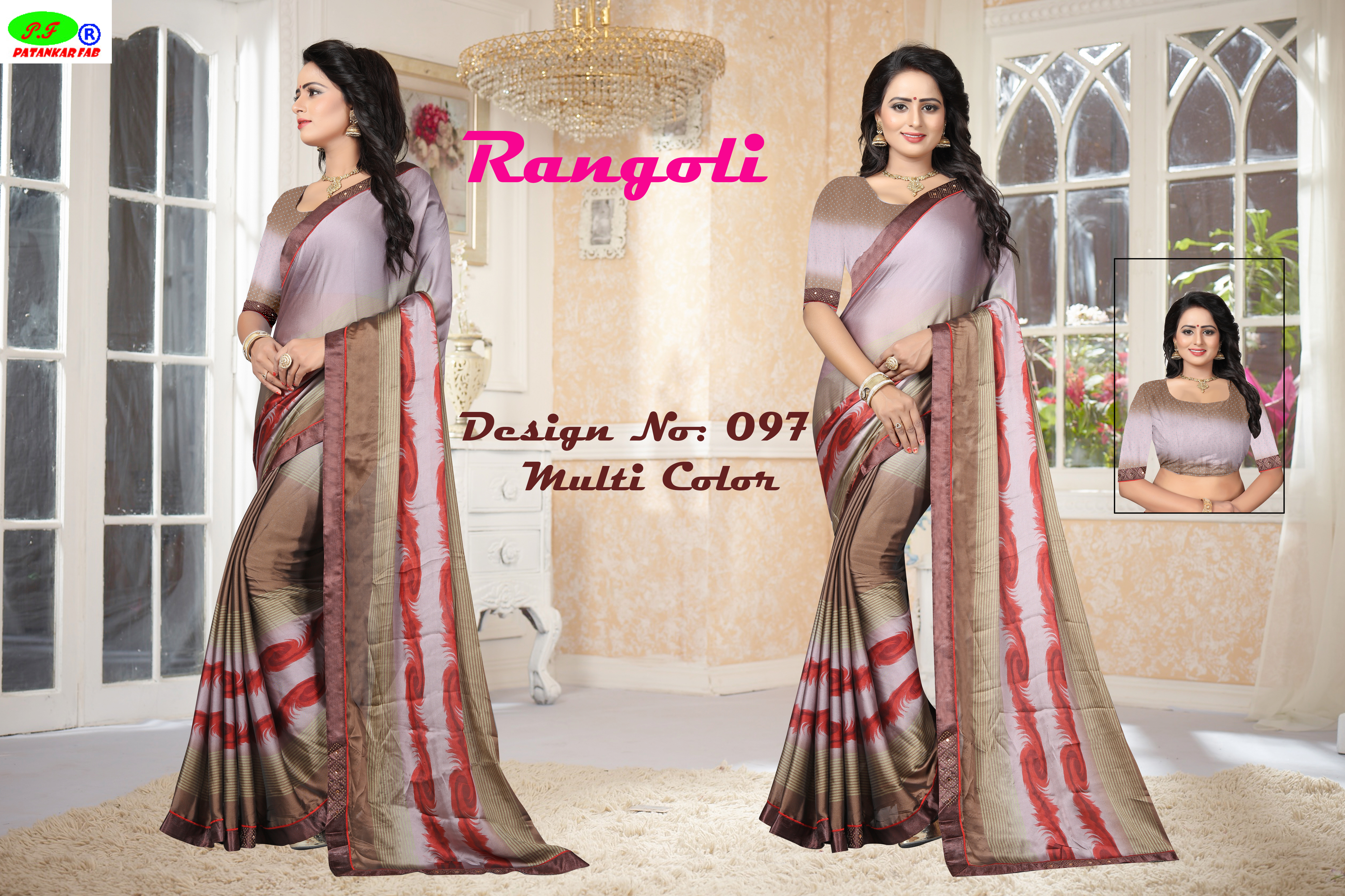 Multi Colour Rangoli Printed Saree