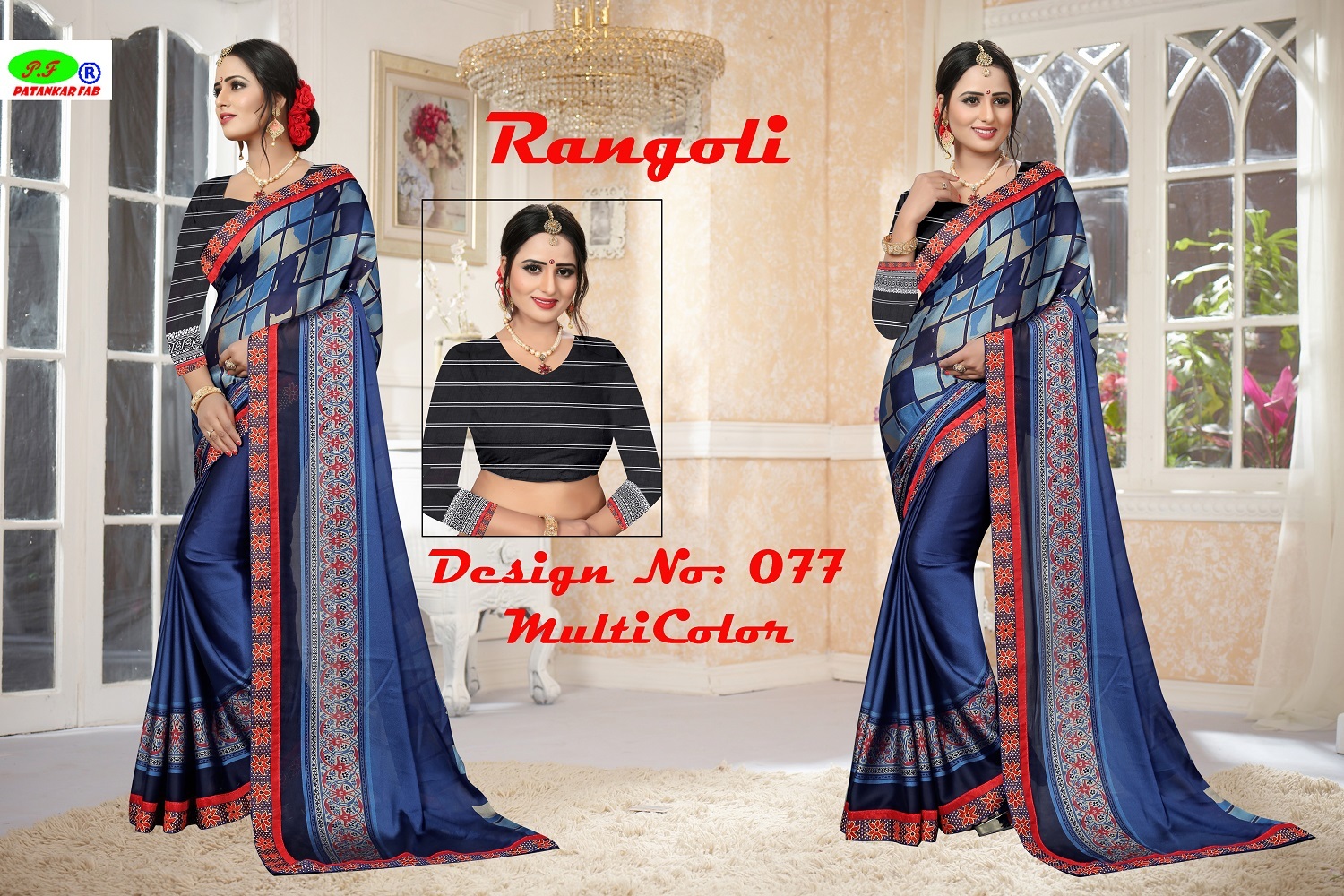 Multi Colour Rangoli Printed Saree